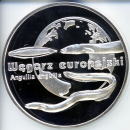 うなぎのコイン