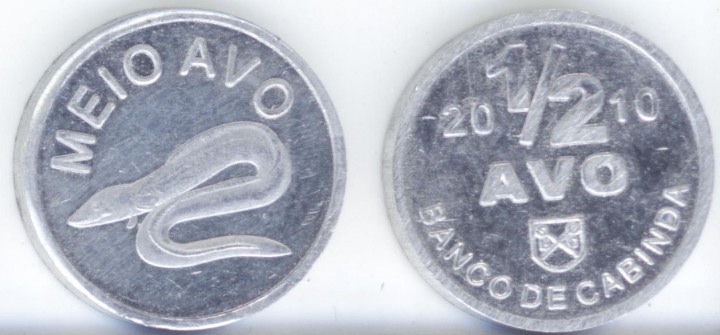 うなぎのコイン