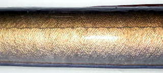 天然うなぎクダリ