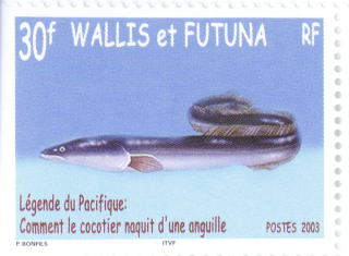 うなぎ海外切手FDC初日カバー