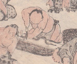 うなぎの古文書