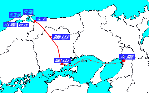 うなぎと菊の御紋