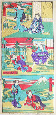 うなぎ雑学食い合わせ