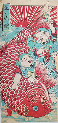 うなぎ雑学食い合わせ