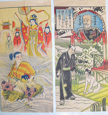 うなぎ雑学食い合わせ