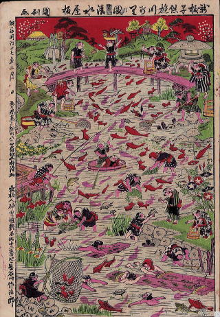 うなぎ雑学食い合わせ