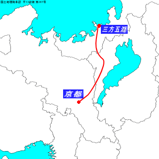 うなぎと火縄銃